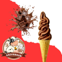 قیفی شکلاتی