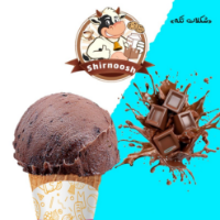 اسکوپی شکلات تیکه ای