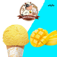 اسکوپی انبه