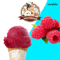 اسکوپی شاتوت