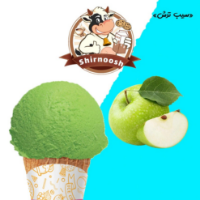 اسکوپی سیب ترش