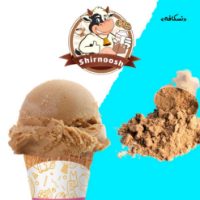 اسکوپی نسکافه