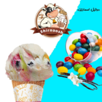 اسکوپی اسمارتیز