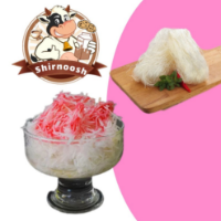 فالوده ظرف کوچک