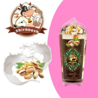 هاما شیرپسته رویال