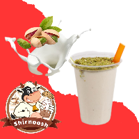 شیرپسته معمولی کوچک